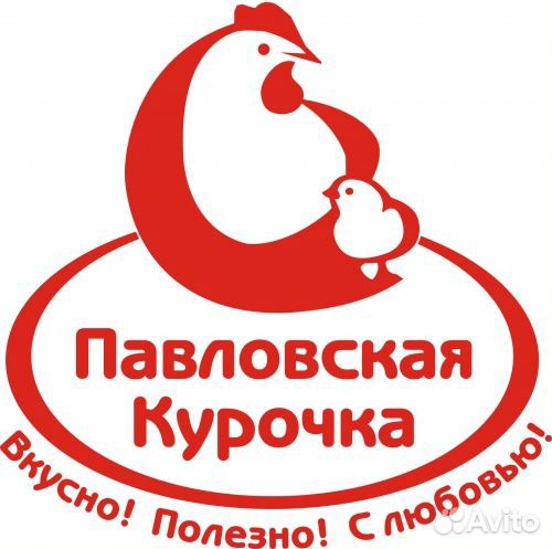 Требуется продавец - кассир