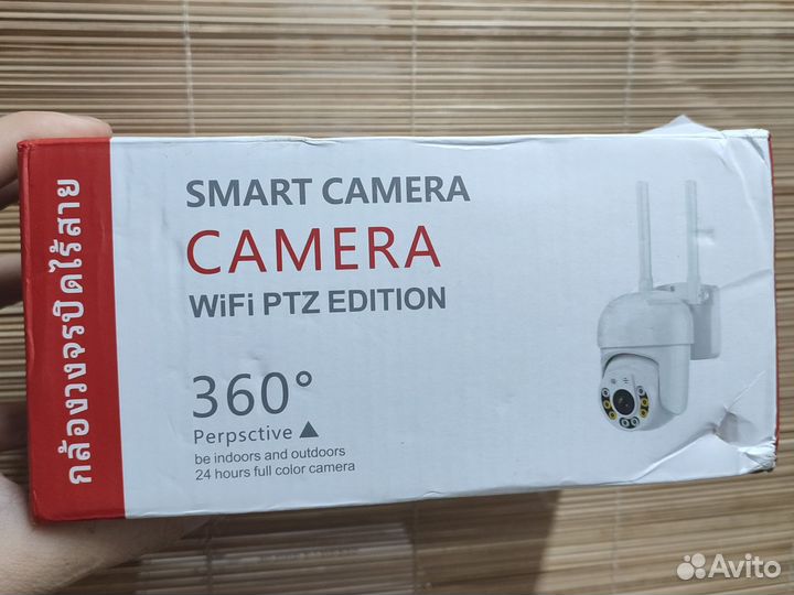 Камера видеонаблюдения Wi-Fi 360