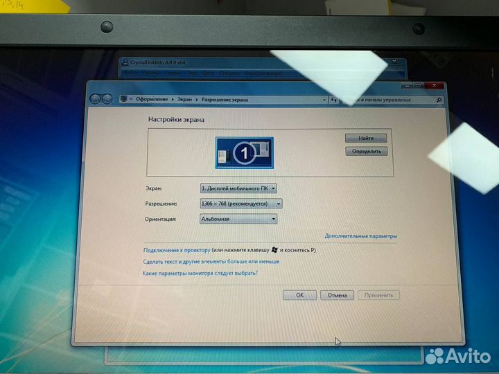 Ноутбук Emachines E527-902G16Mi