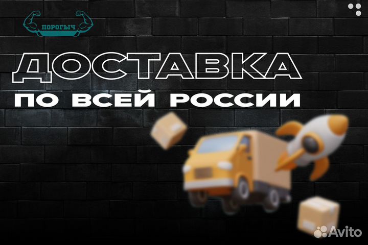 Арка Ford Focus 1 левая