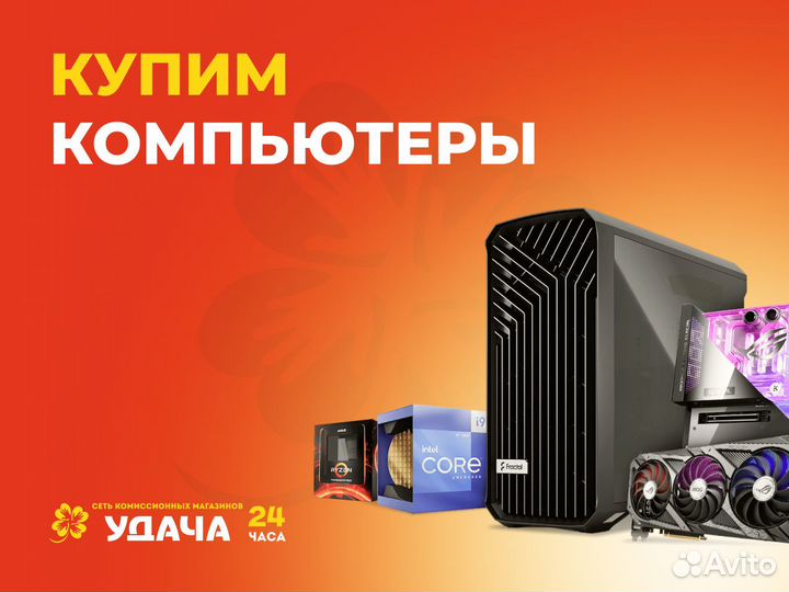 Регулятор температуры Rehau hct 230 v