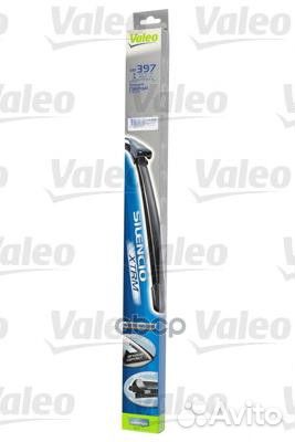 Комплект щеток стеклоочистителя Silencio бескар