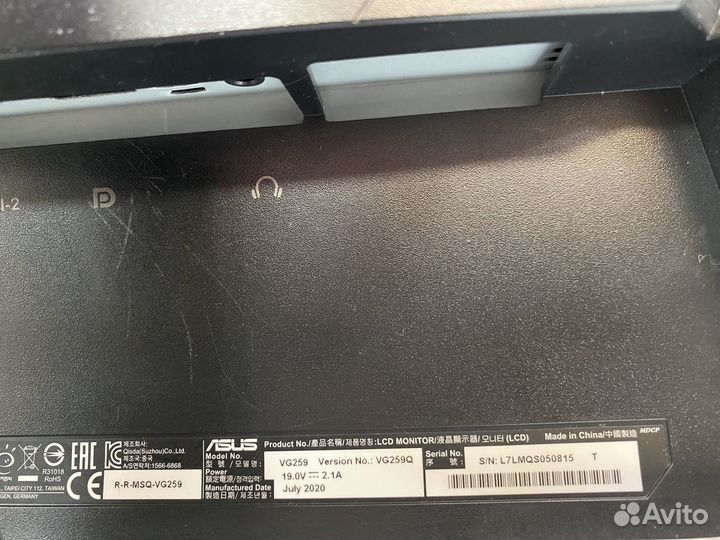 Asus tuf gaming vg259q