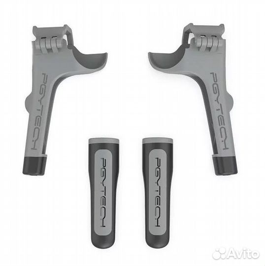 Удлинители шасси pgytech P-16A-036 для Air 2 / 2S