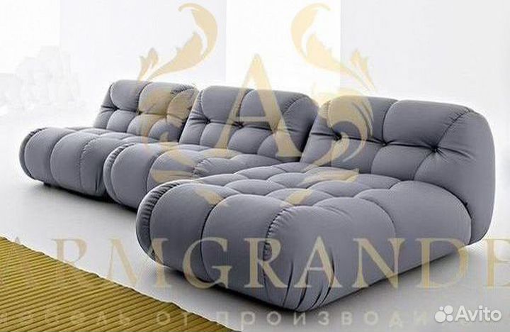 Диван кровать