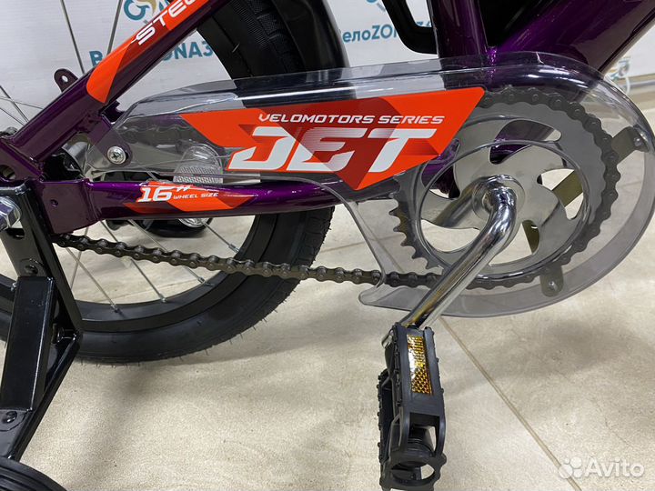 Велосипед детский Stels Jet 16 4-6 лет