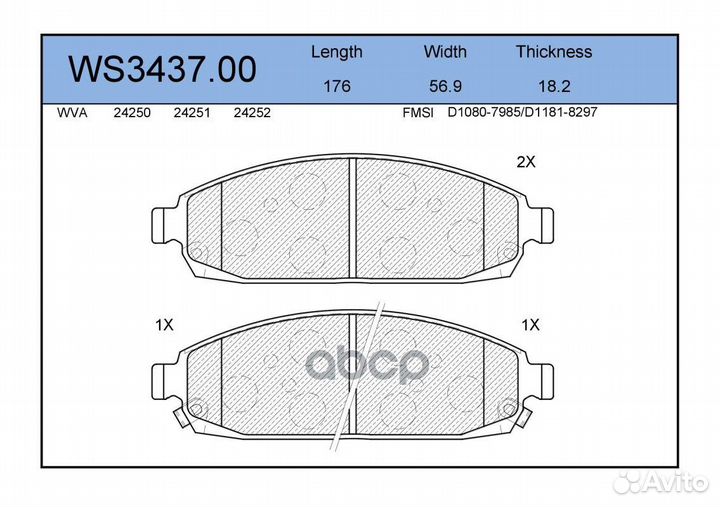 Колодки тормозные дисковые перед jeep comma