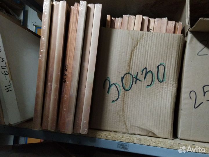 Фото рамки нестандарт всё размеры