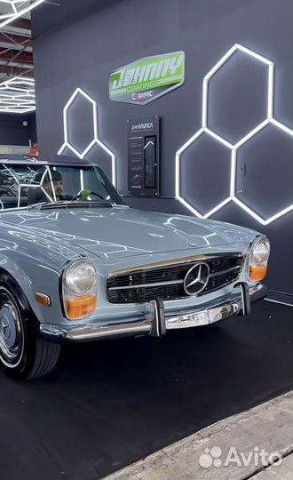 Модульное Освещение Соты Для Детейлинга, Гаража