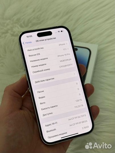 iPhone 14 Pro, 128 ГБ