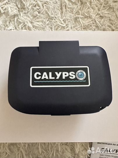 Все для рыбалки