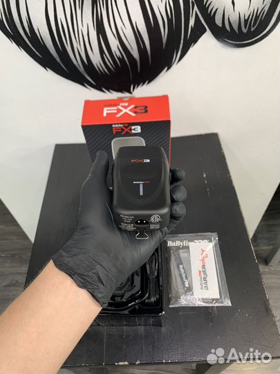 Шейвер BaByliss PRO FX3 shaver