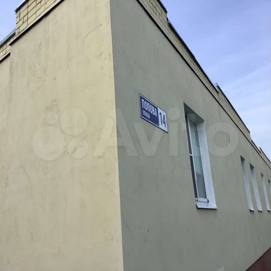 1-к. квартира, 30,1 м², 1/5 эт.