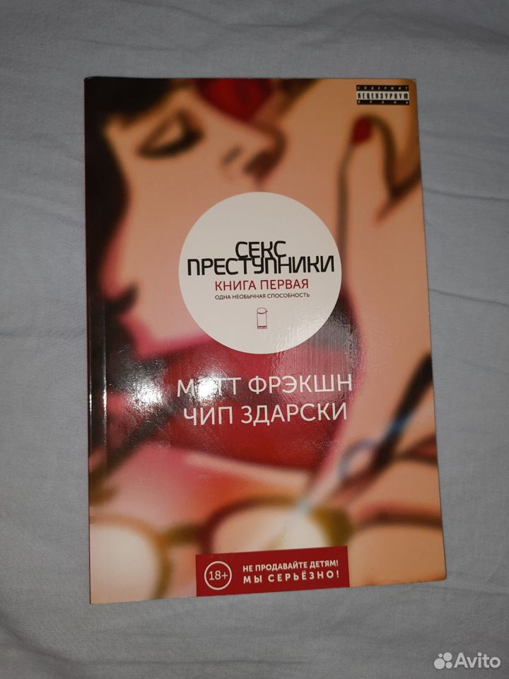 Киану Ривз о статусе секс символа, о потери близких, и об отсутствии отца | VK