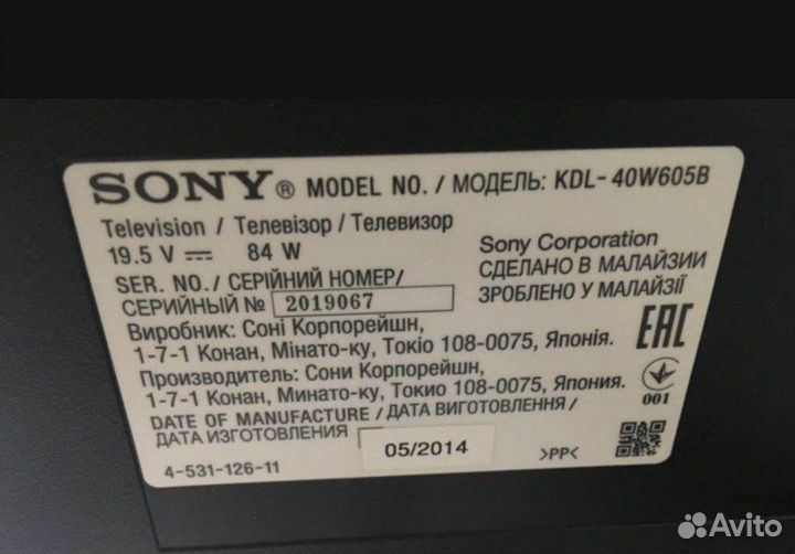 Телевизор Sony bravia kdl 40w605b smart