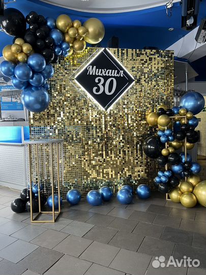 Фотозона из пайеток в аренду