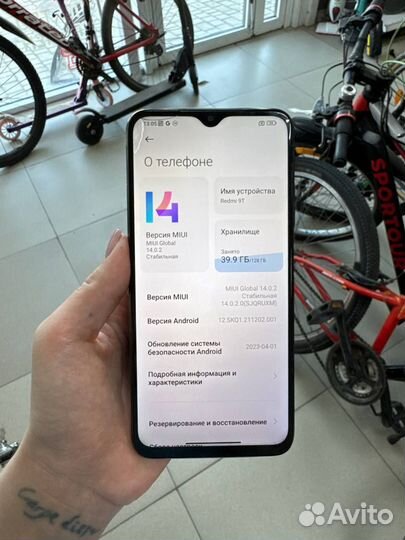 Xiaomi Redmi 9T, 4/128 ГБ