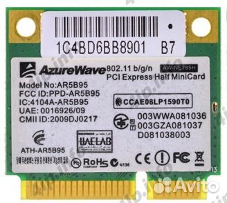 AzureWave AW-NE785H (PPD-AR5B95) Модуль связи Wi-F