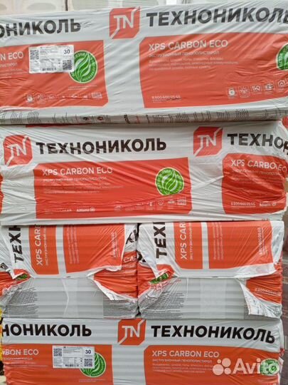 Техноплекс carbon ECO 1180*585*30