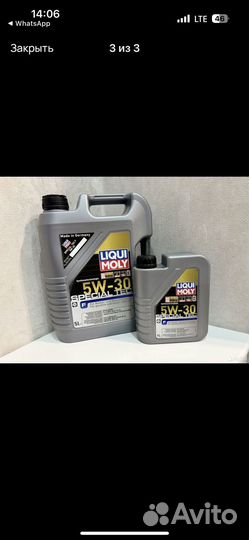 Моторное масло liqui moly