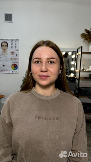 Оформление бровей