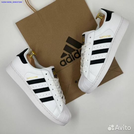 Кроссовки Adidas Superstar (Арт.87080)