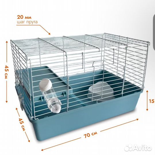 Клетка большая