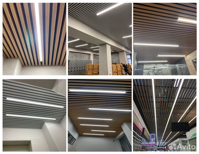 Реечный кубообразный потолок, рейка под дерево