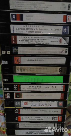VHS / Видеокассеты часть 2