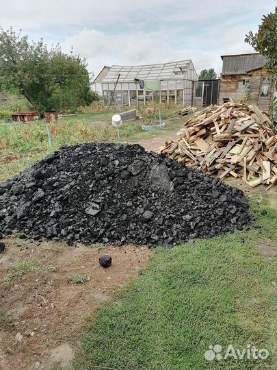 Каменный уголь честный Без посредников с доставкой