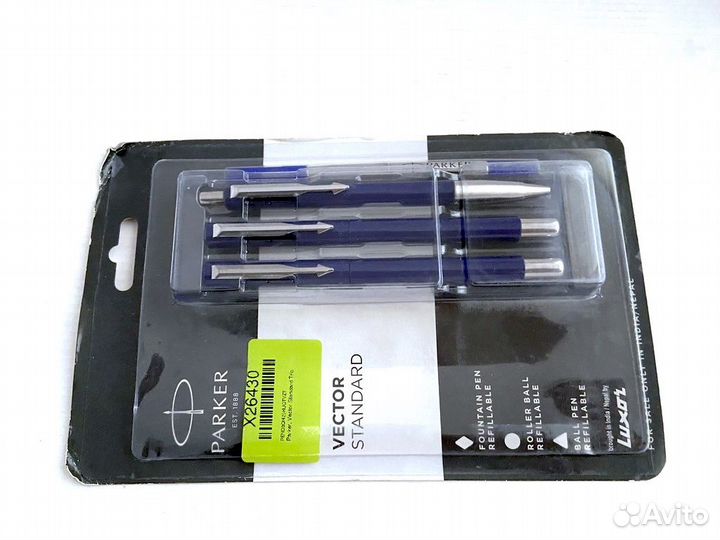 Набор 3 ручки Parker Vector Standard - Синий