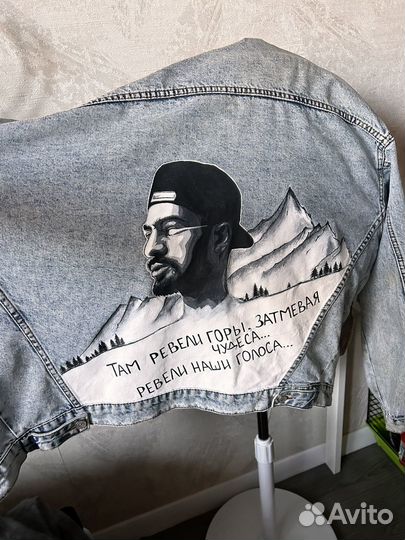 Джинсовая куртка Miyagi