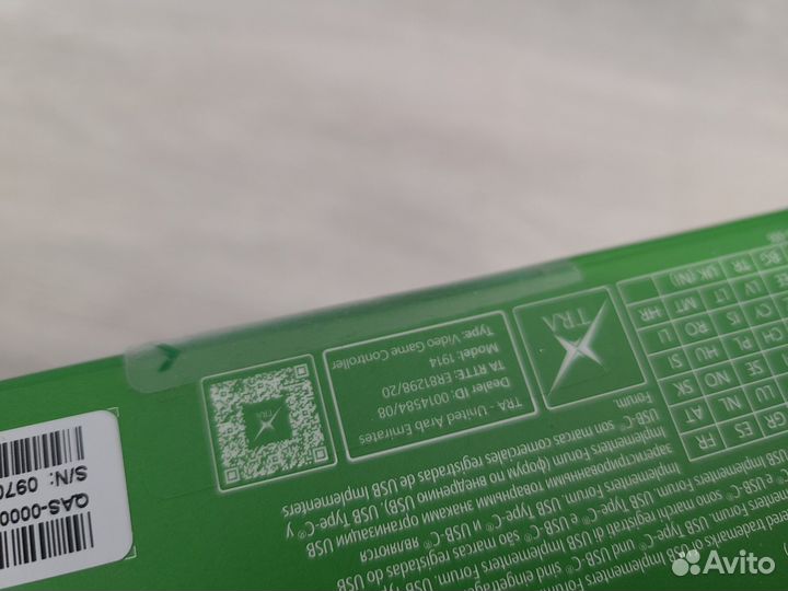 Новый геймпад Microsoft Xbox Wireless Controller