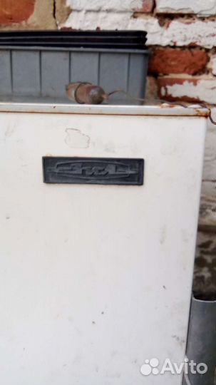 Холодильник бу