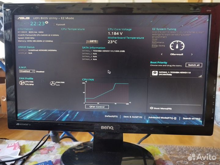 Монтор BenQ GL950