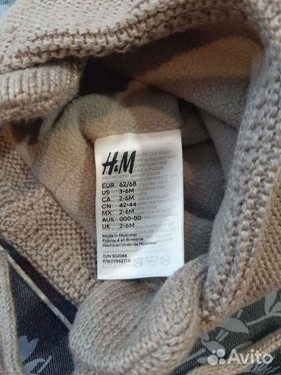 Шапка детская h&m и zara