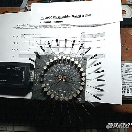 Восстановление данных с жестких дисков