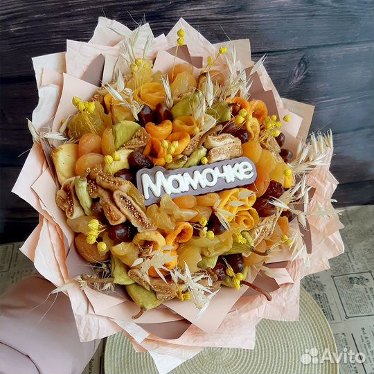 Съедобный букет из сухофруктов (день матери)