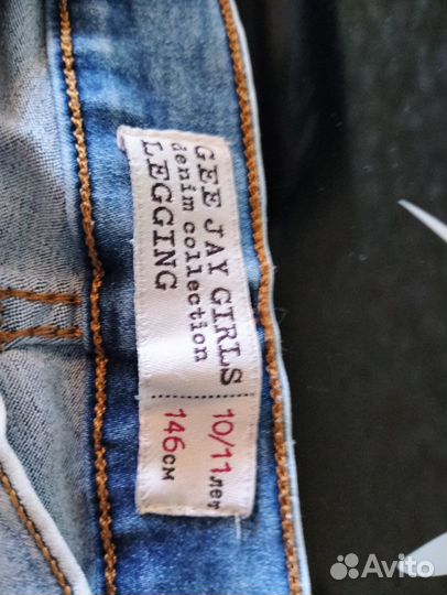 Зауженные ждинсы подростковые