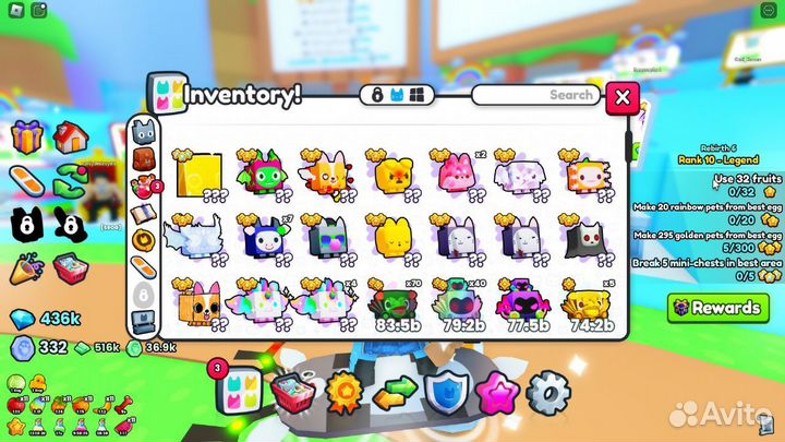 Петы pet simulator 99