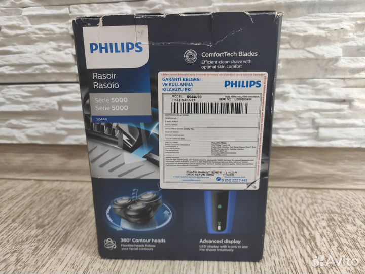 Электробритва Philips Shaver Series 5000