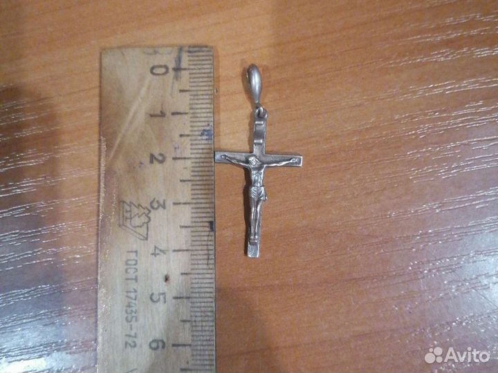 Серебро
