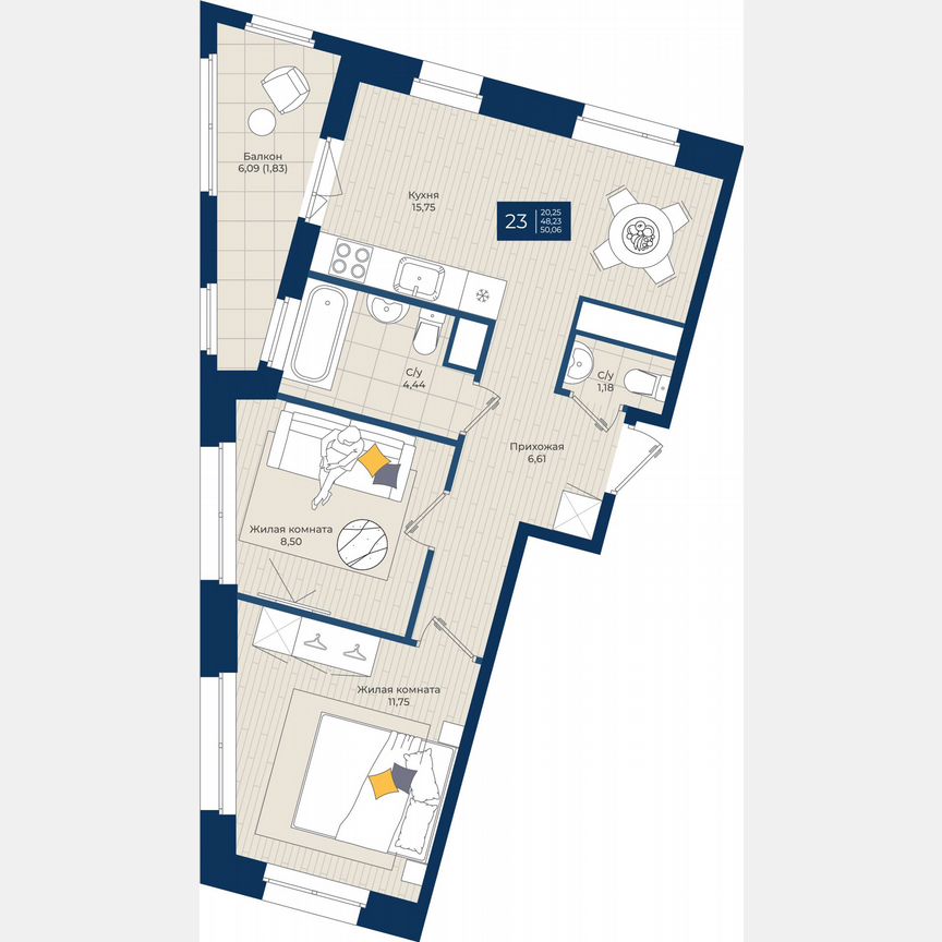 2-к. квартира, 50,1 м², 5/12 эт.