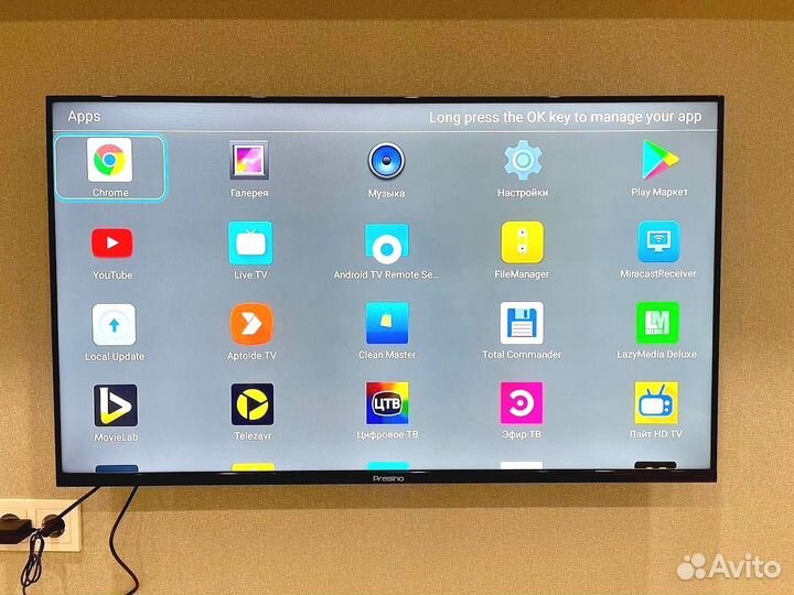 Прошитая SMART TV приставка, бесплатное кино и тв