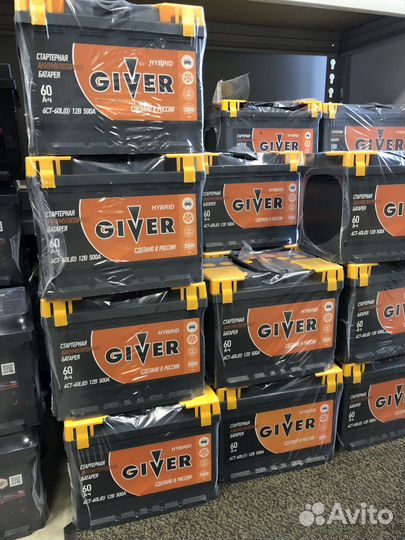 Аккумулятор автомобильный