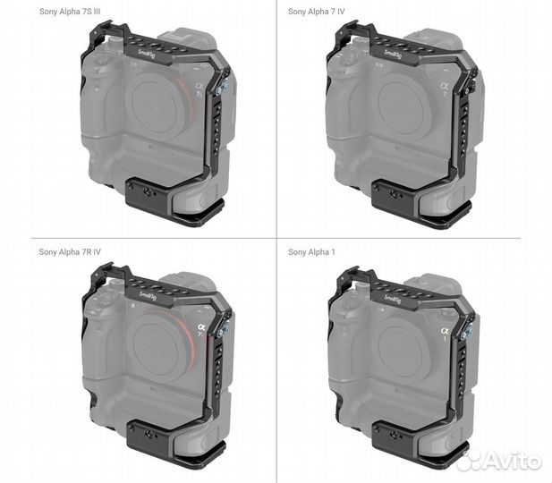 Клетка SmallRig 3594 для Sony A7siii, A7 IV, A7R I