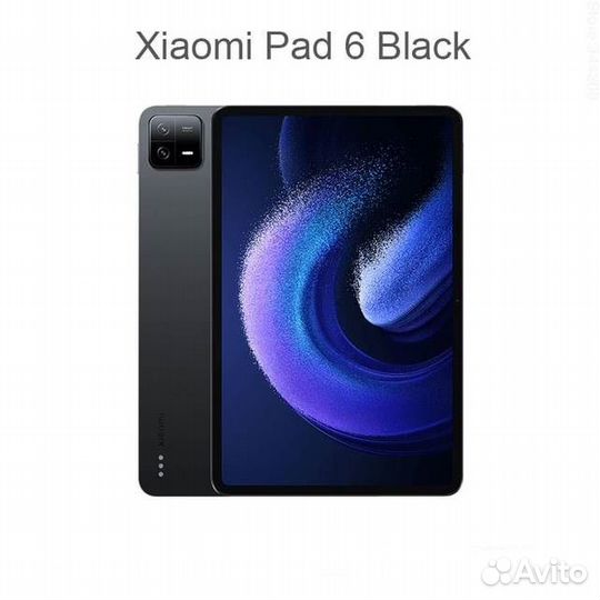 Xiaomi Mi pad 6 8/128Gb Snapdragon 870, 144 hz