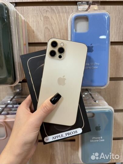 iPhone 12 Pro, 256 ГБ