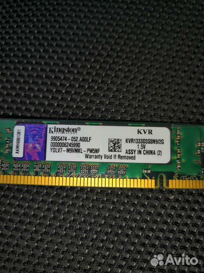 Процессор lga 1155