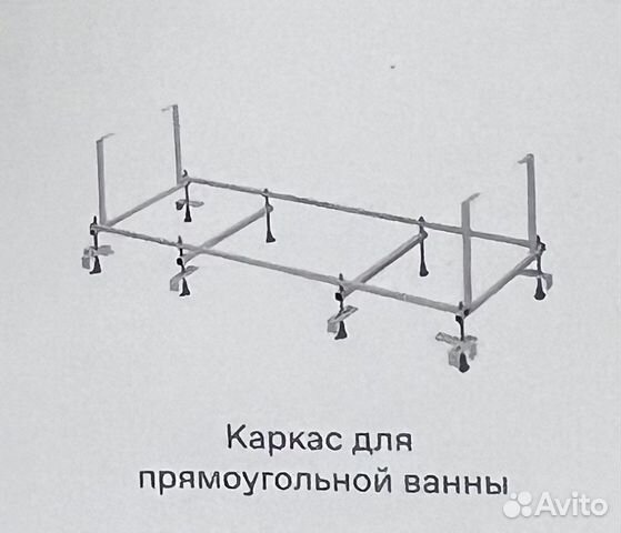 Ванна акриловая Фиджи 170*75 Santek